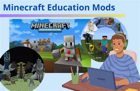 如何在minecraft教育版中MOD化游戏体验？